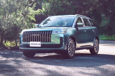 2026 Jaecoo J5 price and specs