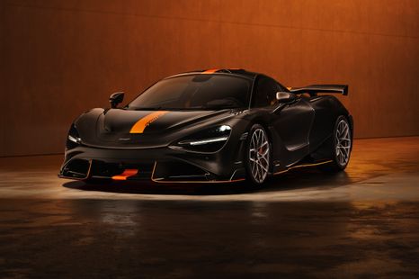 Million-dollar McLaren 788HS revealed as final Super Series supercar
