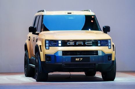 GAC Yue 7 PHEV: Details of Denza B5 rival emerge ahead of potential Australia launch
