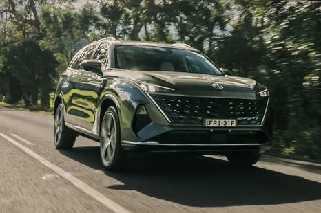 2026 MG QS: Australia's new affordable seven-seat hero