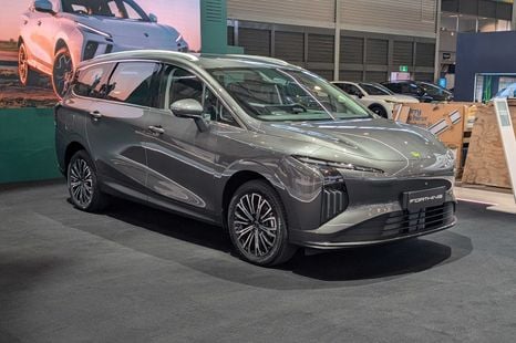 Chinese budget brand previews PHEV people mover ahead of Australian launch