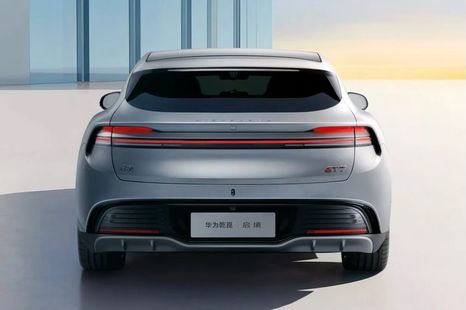 GAC to unveil its new off-roader and Porsche fighter today