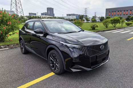 GAC bringing cheaper Emzoom, could become one of Australia’s cheapest SUVs