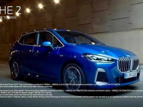 2022 BMW 2 Series Active Tourer leaked