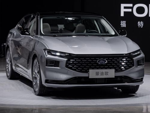 New Ford Mondeo unveiled exclusively for China
