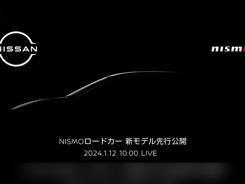 Nissan Ariya electric SUV is getting the Nismo treatment