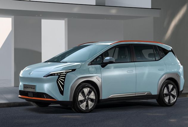 Brand profile: China's Aion to arrive in 2024