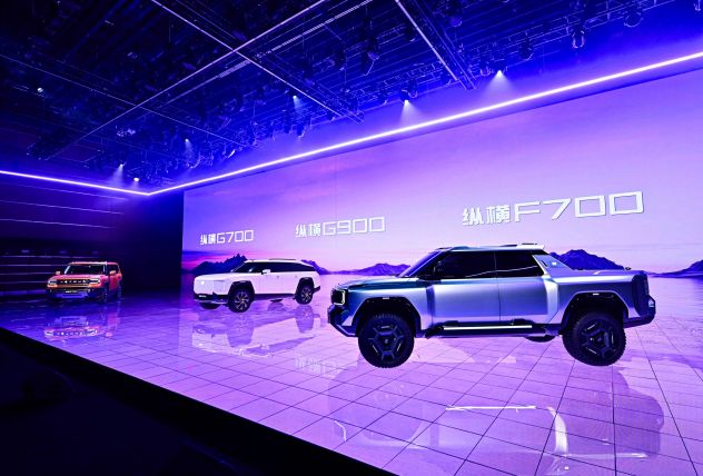 China's Chery reveals 1200kW luxury electric ute, SUVs