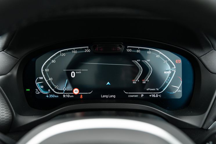 2022 BMW iX3