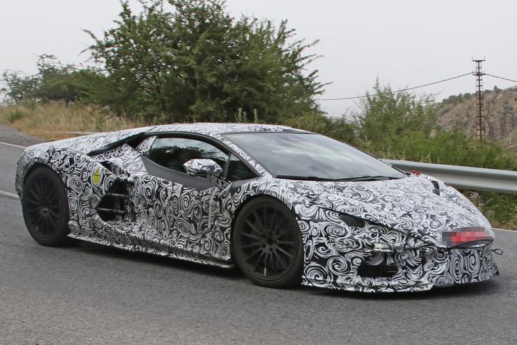 Lamborghini Aventador production officially ends