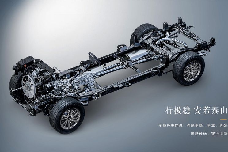 2023 GWM Shanhai Cannon ute revealed with turbo V6, hybrid