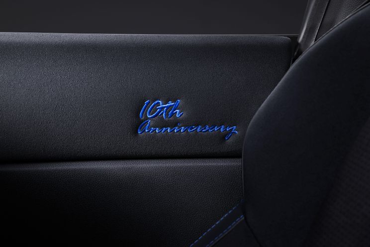 Subaru BRZ 10th Anniversary Edition sold out
