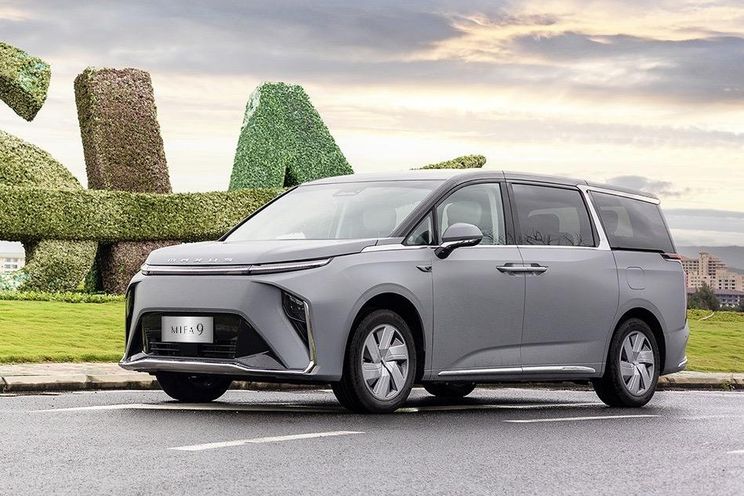 2023 LDV MIFA price and specs