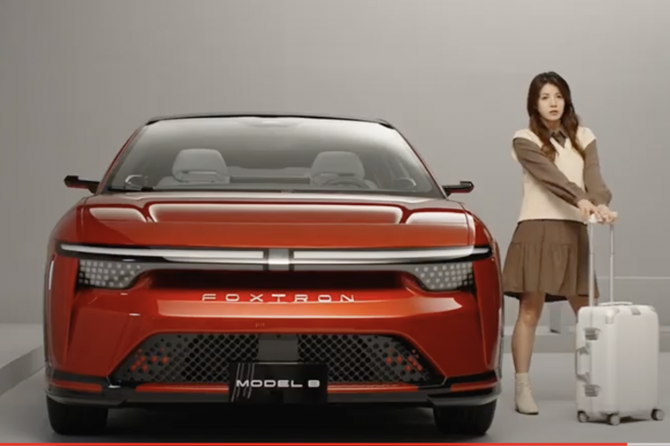 Foxtron Model B: iPhone maker teases EV hatchback