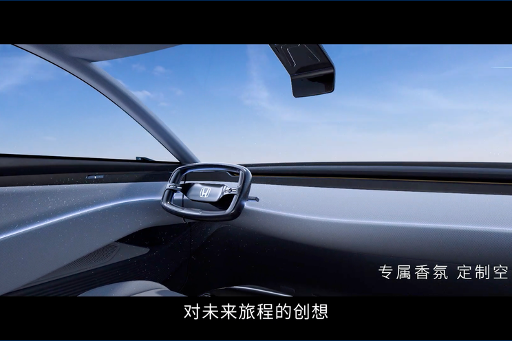 Honda reveals electric e:N2 concept