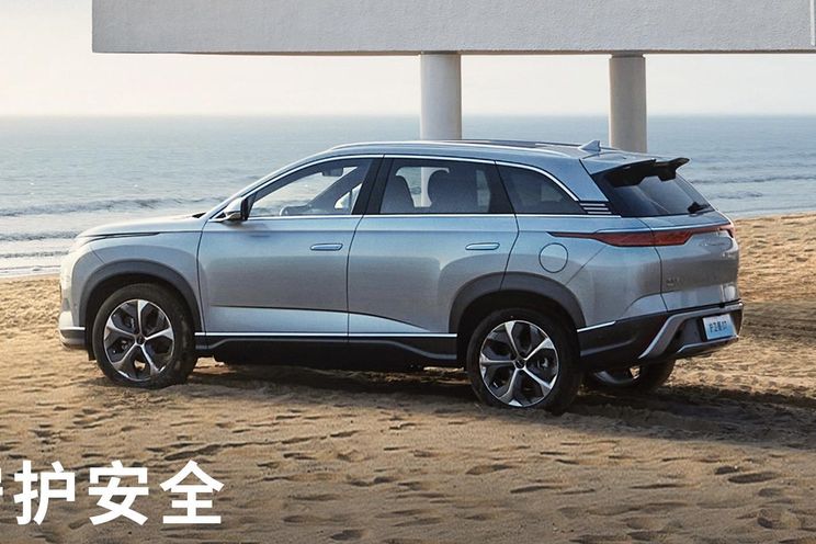 2023 BYD Frigate 07 PHEV detailed, not for Australia