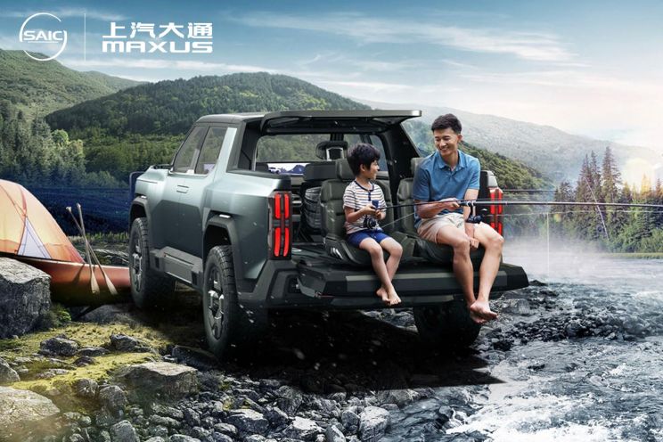 LDV reveals tough-looking quad-motor electric ute concept