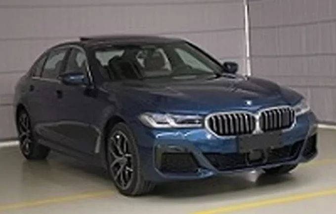 2020 BMW 5 Series leaked again