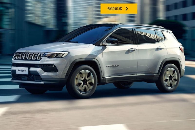 2021 Jeep Compass facelift unveiled in China