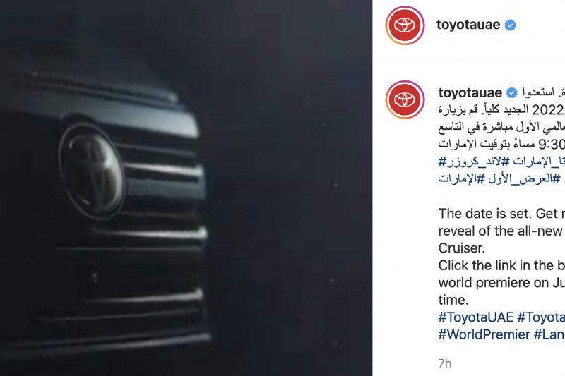 2022 Toyota LandCruiser 300 Series to be revealed June 10
