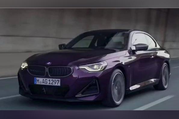 2022 BMW 2 Series Coupe leaked