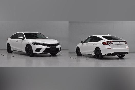 2022 Honda Civic: More details emerge