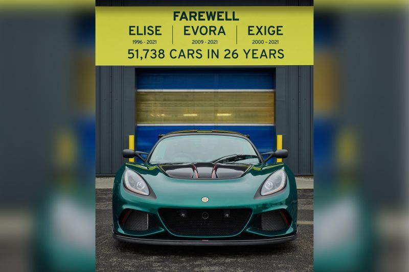Lotus Elise, Exige and Evora production ends