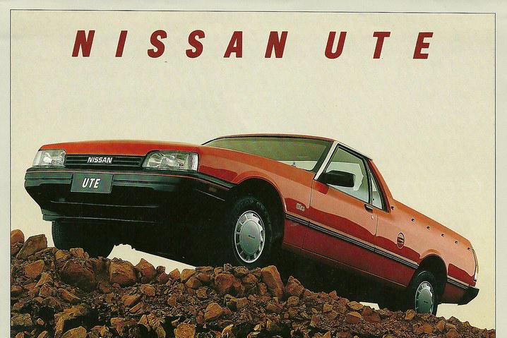 10 Nissans you may have forgotten: Part II