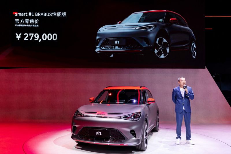 2023 Smart #1 Brabus EV revealed with over 300kW