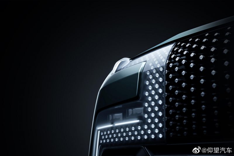 BYD’s Yangwang electric luxury SUV set for January 5 reveal