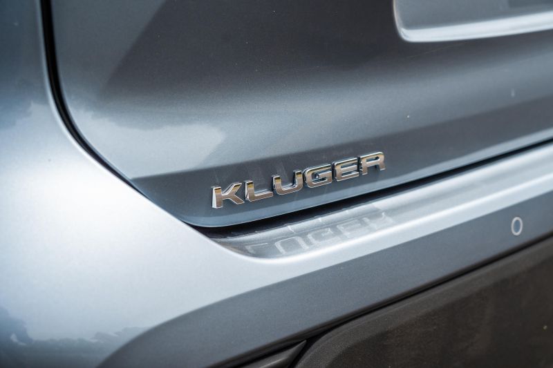 2023 Toyota Kluger