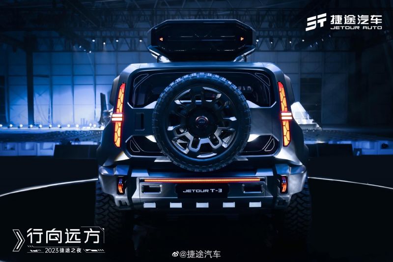 Chery’s new Jetour SUV concept is bigger than a LandCruiser
