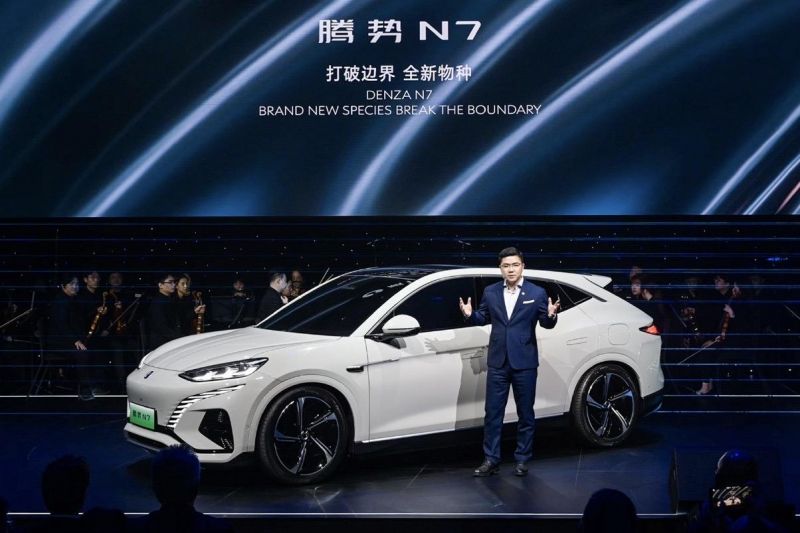Everything you need to know about Denza, a BYD and Mercedes-Benz experiment