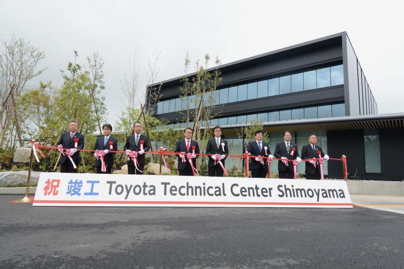 Toyota's Japanese Nürburgring is getting some company