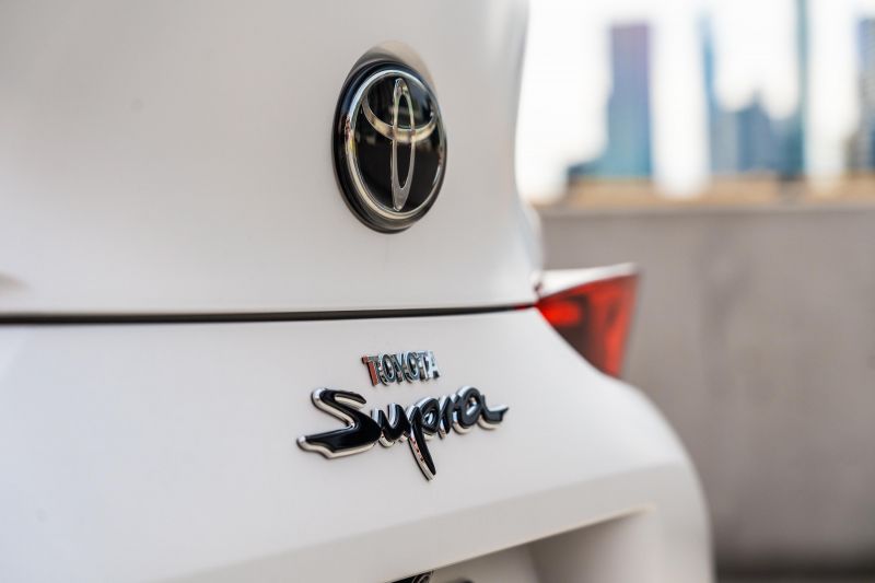2023 Toyota GR Supra