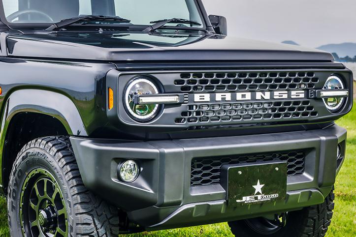 New kit allows you to turn your Suzuki Jimny into a Ford Bronco