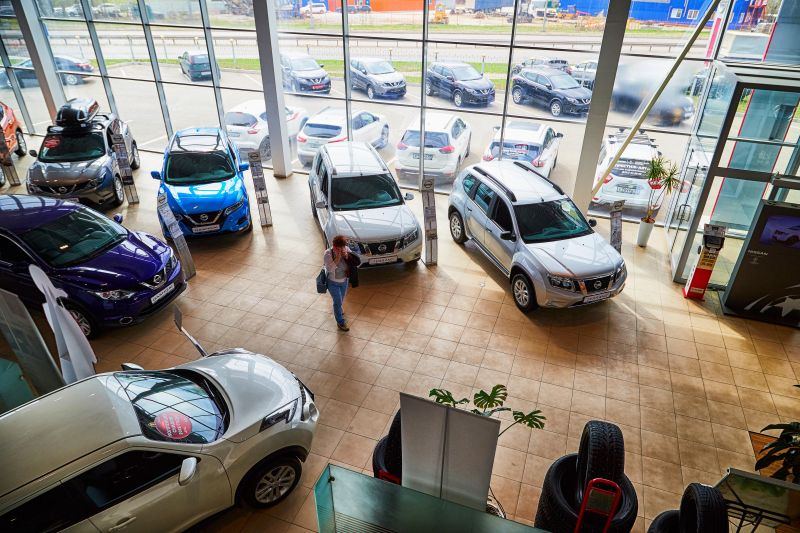 What is a new car showroom?