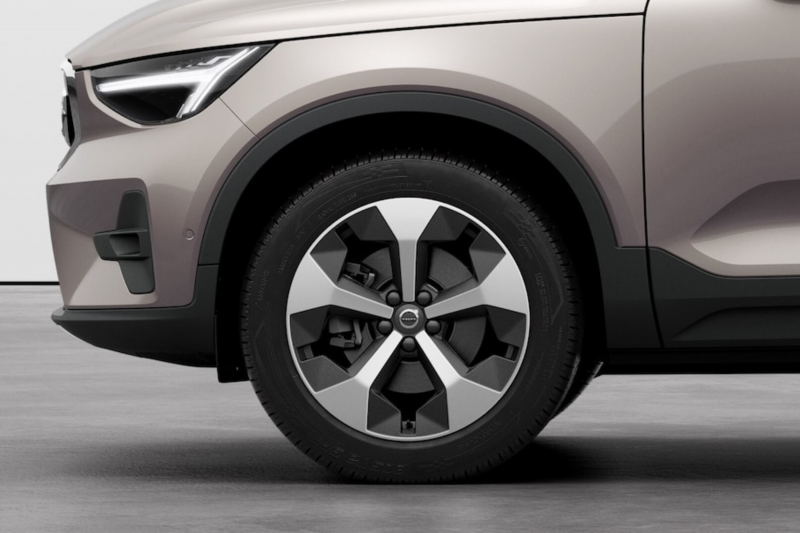 Volvo XC40 Special Edition brings more kit for less money