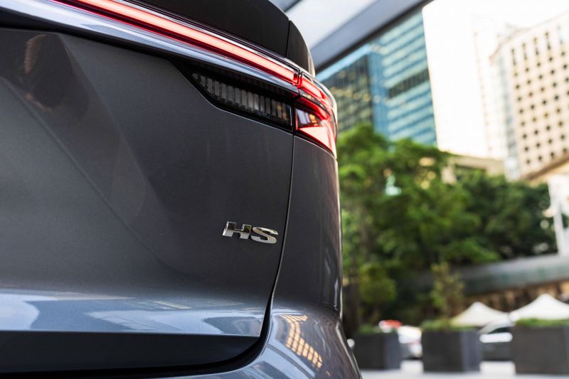 MG confirms Australia-specific HS PHEV for late 2025