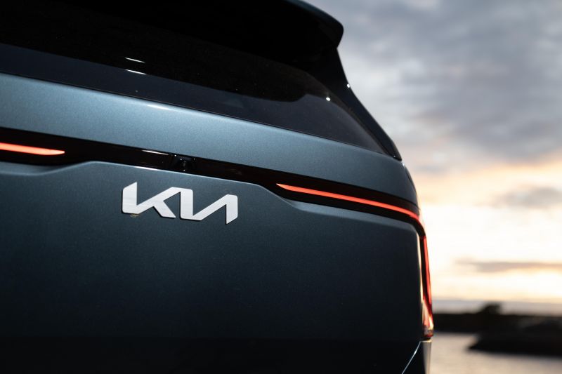 2025 Kia EV5