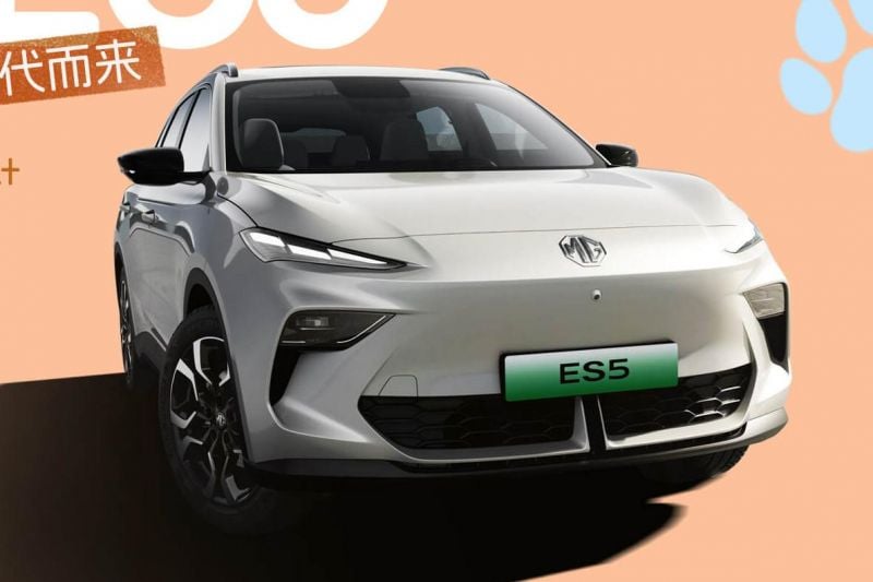 2025 MG ES5 revealed: ZS EV replacement expected for Australia