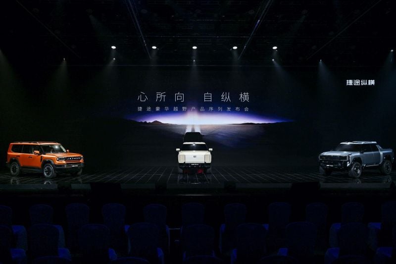 China's Chery reveals 1200kW luxury electric ute, SUVs