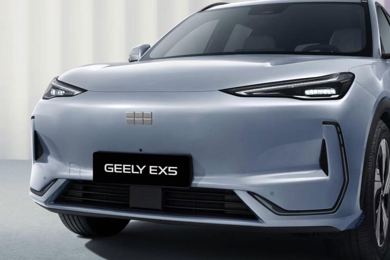 2025 Geely EX5: Australian range detailed as pre-orders open