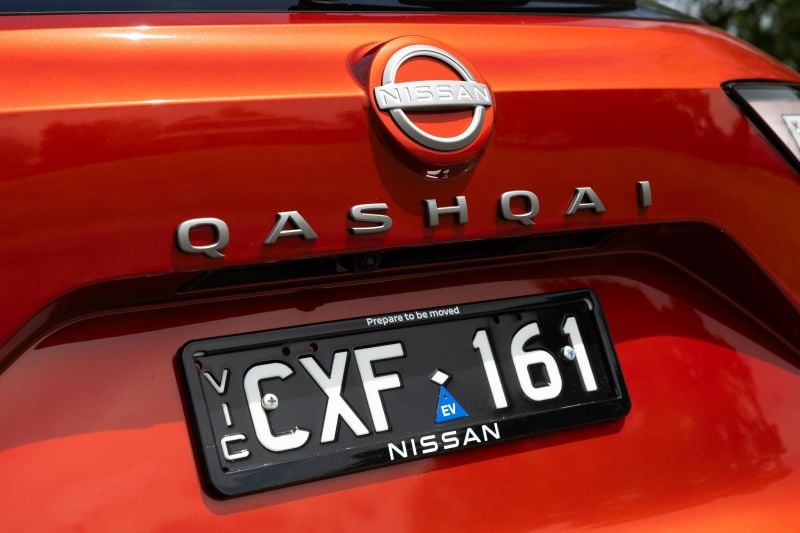 2025 Nissan Qashqai