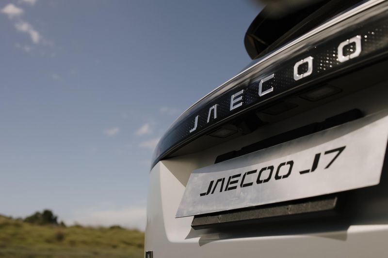 2025 Jaecoo J7 SHS PHEV