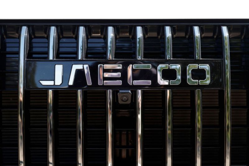 2025 Jaecoo J7 SHS Summit: Long range test