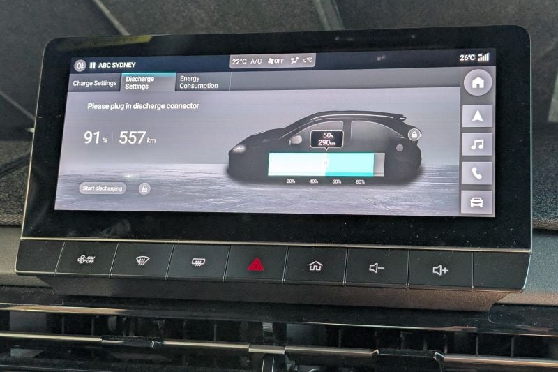 A guide to the MG 4's infotainment system