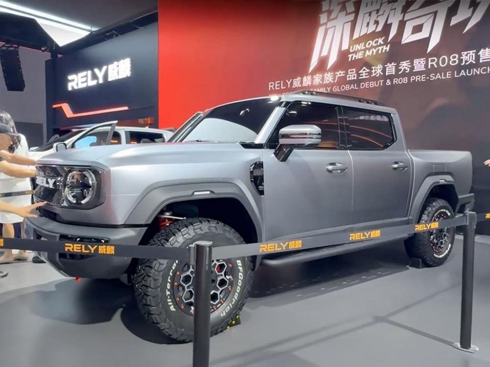 Chery Australia's first ute will put work before play – and could offer diesel PHEV power