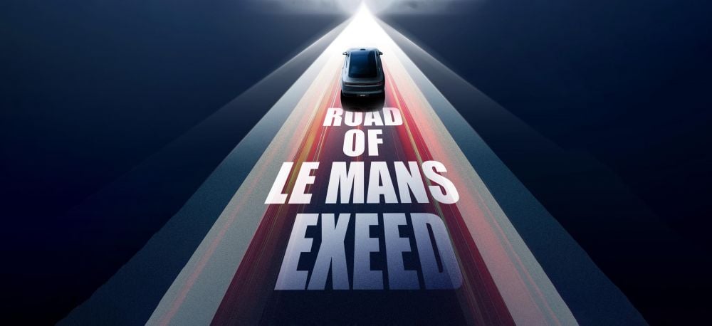 Chery confirms plans to enter Le Mans