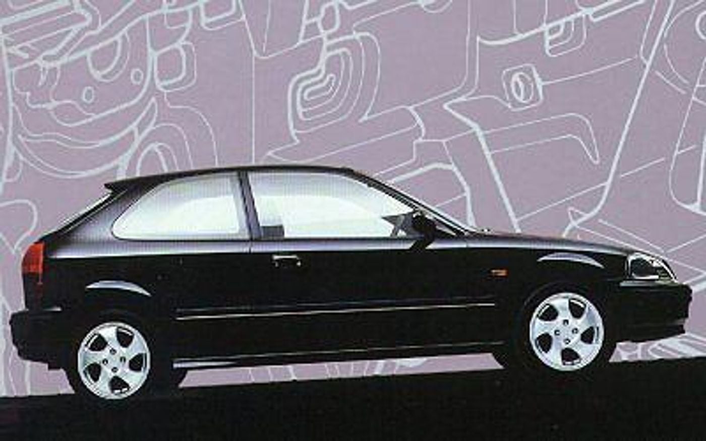 Hero image of a new Honda Civic CXI (1999) price & specs available with CarExpert deals.
